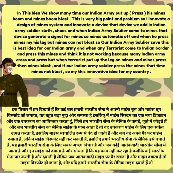 3 Level - Of Security System For Border and Army Soldier | Save Our Indian Soldier by Landmines and High Voltage Current | Full Working Prototype