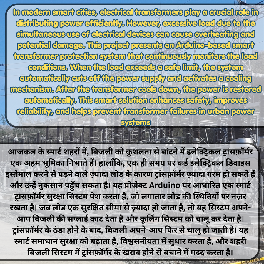 Automatic Transformer Overload Management System Powered by Arduino & AI Logic