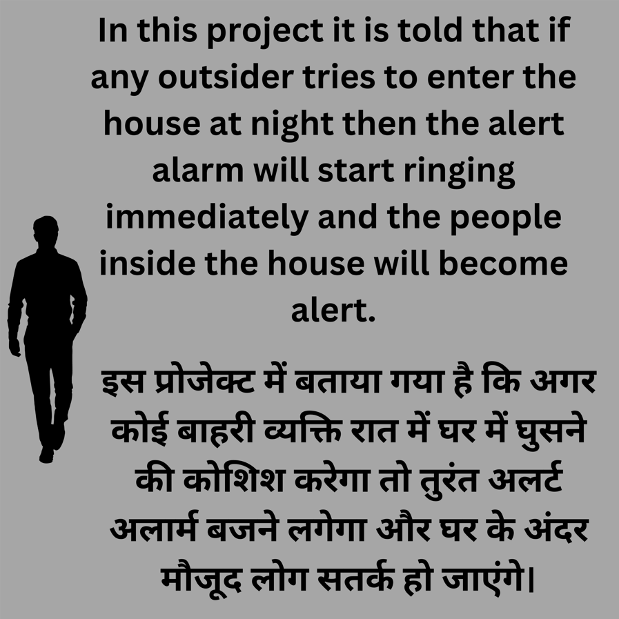 Smart Home Security System Using Micro Switch (Low Cost DIY Project)