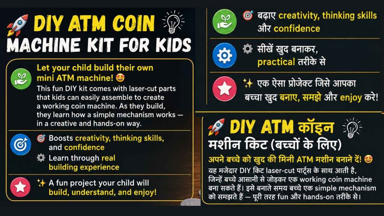 DIY ATM Coin Machine Kit | STEM Educational Science Project for Kids | ATM Project Working Modle